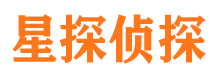 贵港找人公司